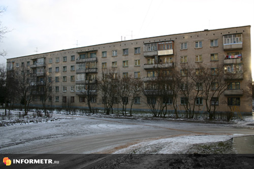 Ул королева д. , Обнинск, ул Королева, 3. Улица Королева 5 Обнинск. Обнинск улица Королева дом 6. Королёва дом 31 Обнинск.